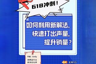 半岛电竞官方网站首页入口手机版截图3